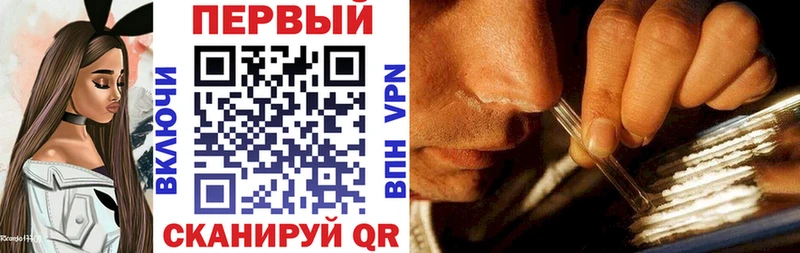 blacksprut ССЫЛКА  Чекалин  Amphetamine Premium 