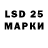 ЭКСТАЗИ 250 мг Esin Akar