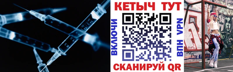 Кетамин VHQ  Чекалин 