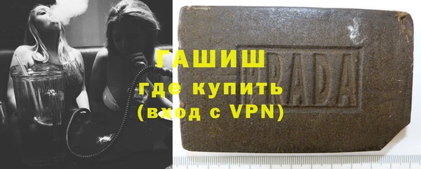 крисы Краснотурьинск