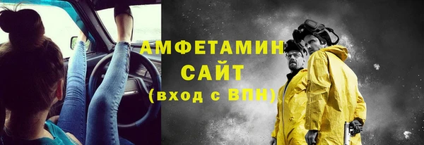 крисы Краснотурьинск