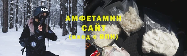 PSILOCYBIN Красноперекопск