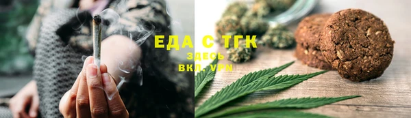 PSILOCYBIN Красноперекопск