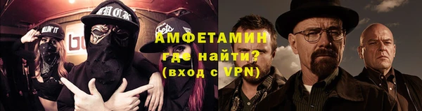гашиш Краснослободск