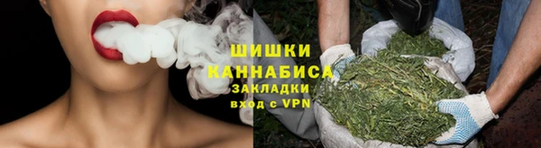 крисы Краснотурьинск