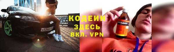PSILOCYBIN Красноперекопск