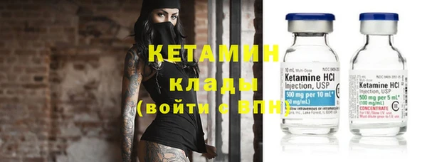 крисы Краснотурьинск