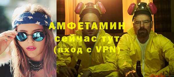 гашиш Саяногорск