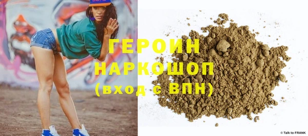крисы Краснотурьинск