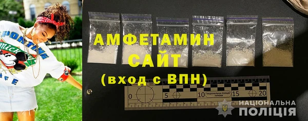 крисы Краснотурьинск
