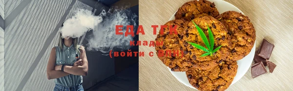 крисы Краснотурьинск