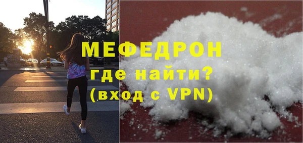 гашиш Краснослободск