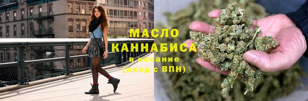 крисы Краснотурьинск