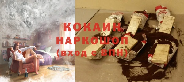 крисы Краснотурьинск