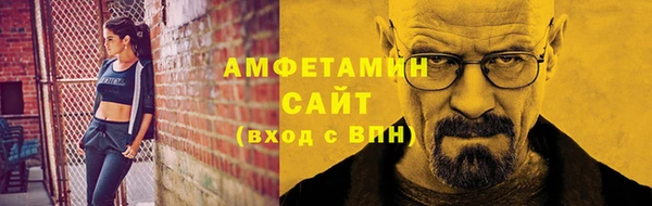 гашиш Краснослободск