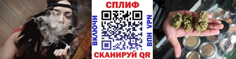 Каннабис AK-47 Чекалин